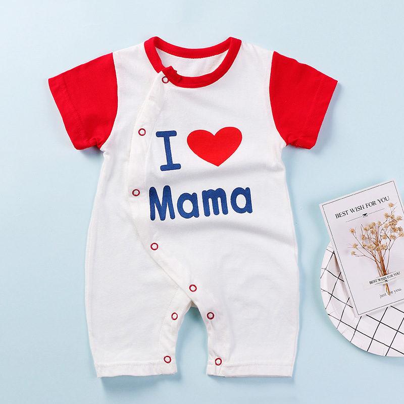 Cute baby clothes