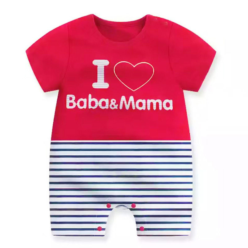 Cute baby clothes