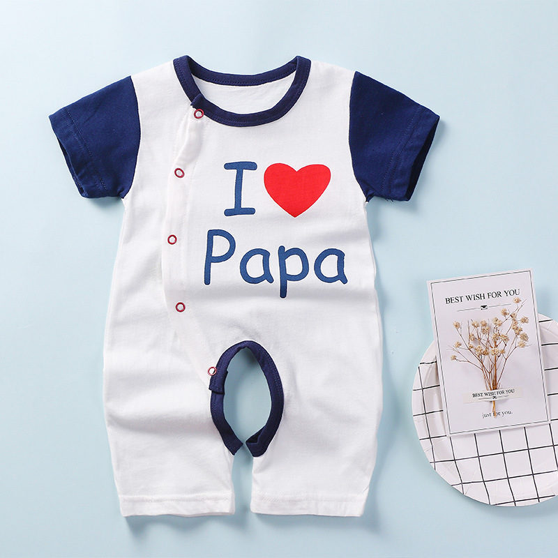 Cute baby clothes