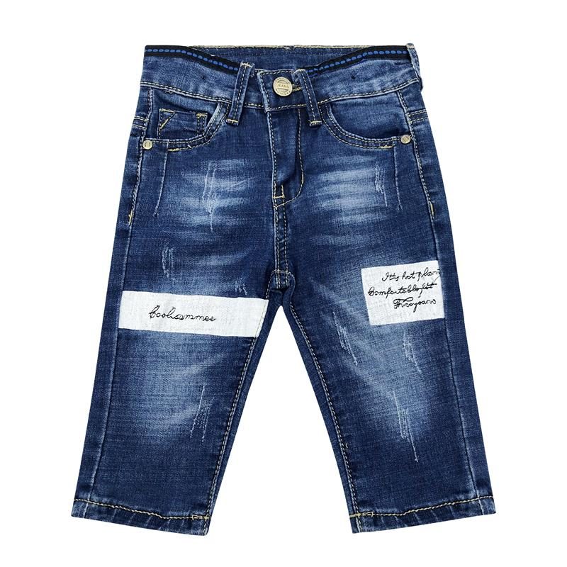 Baby Boy Pants Sale Online