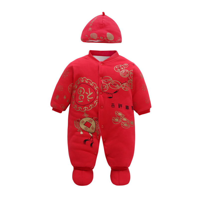 Cute Baby Rompers Warm Clothes Online Cotton Wholesaler