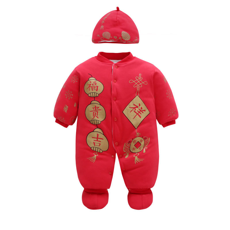 Cute Baby Rompers Warm Clothes Online Cotton Wholesaler