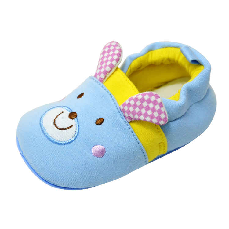 Comfortable Shoes For Babies